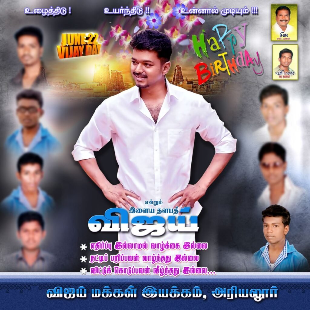 Vijay celebrates 48th birthday: Celebrities and fans pour wishes on social  media | Tamil Movie News - Times of India