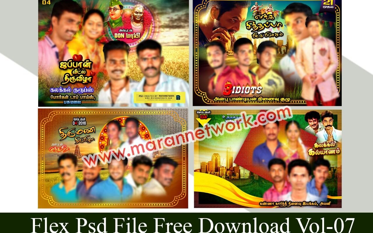 Tamil Flex Psd File Free Download Vol-07 - Maran Network