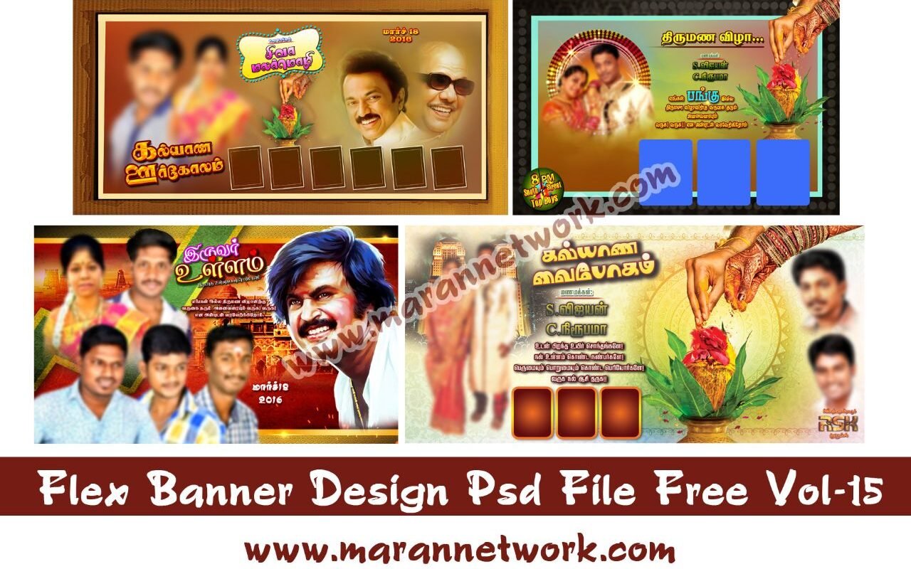 Wedding Flex Design Psd File Free Download Vol-15 - Maran Network