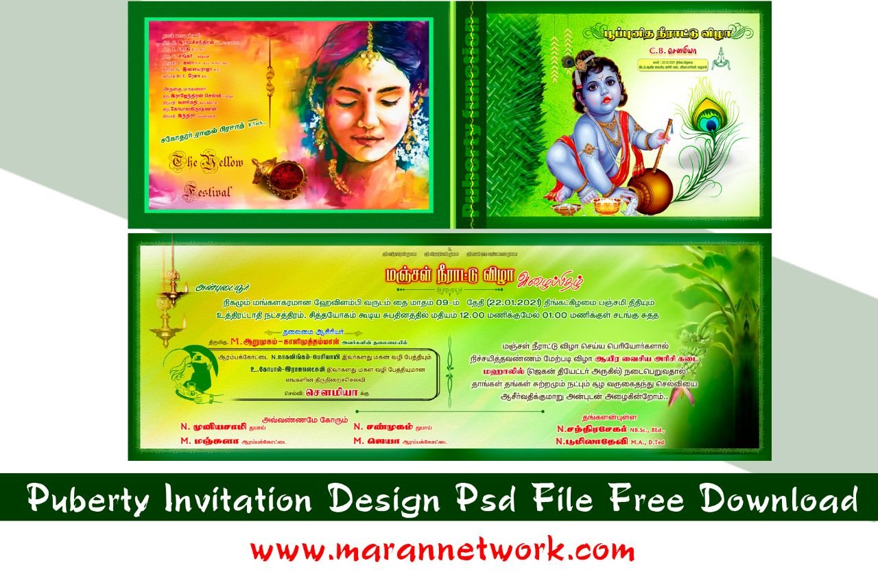 Bjp Political Flex Banner Design Psd file Free Download - Kumaran Network