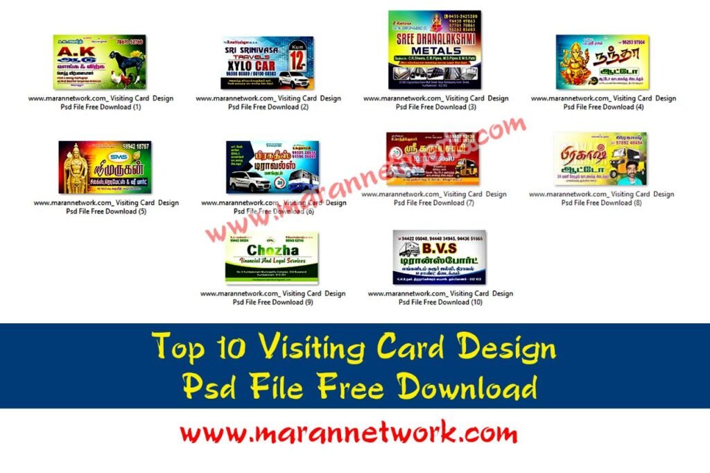visiting card design sample psd free download