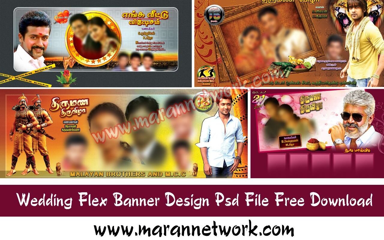 Wedding Flex Design PSD Free Download Vol-27 - Maran Network