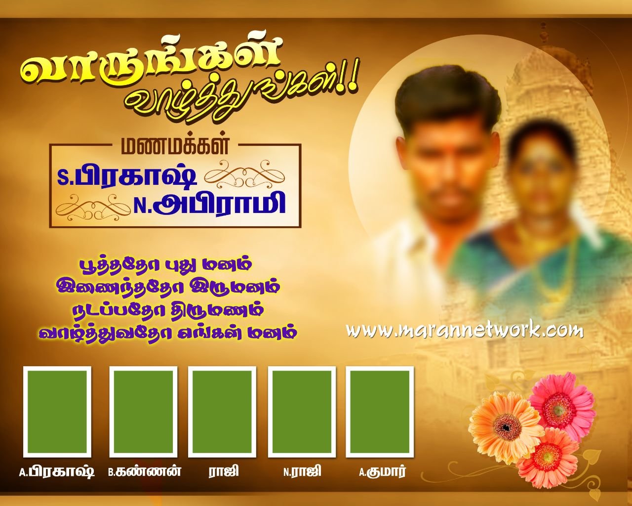 Wedding Flex Banner Design Psd Free Download Vol-32 – Maran Network