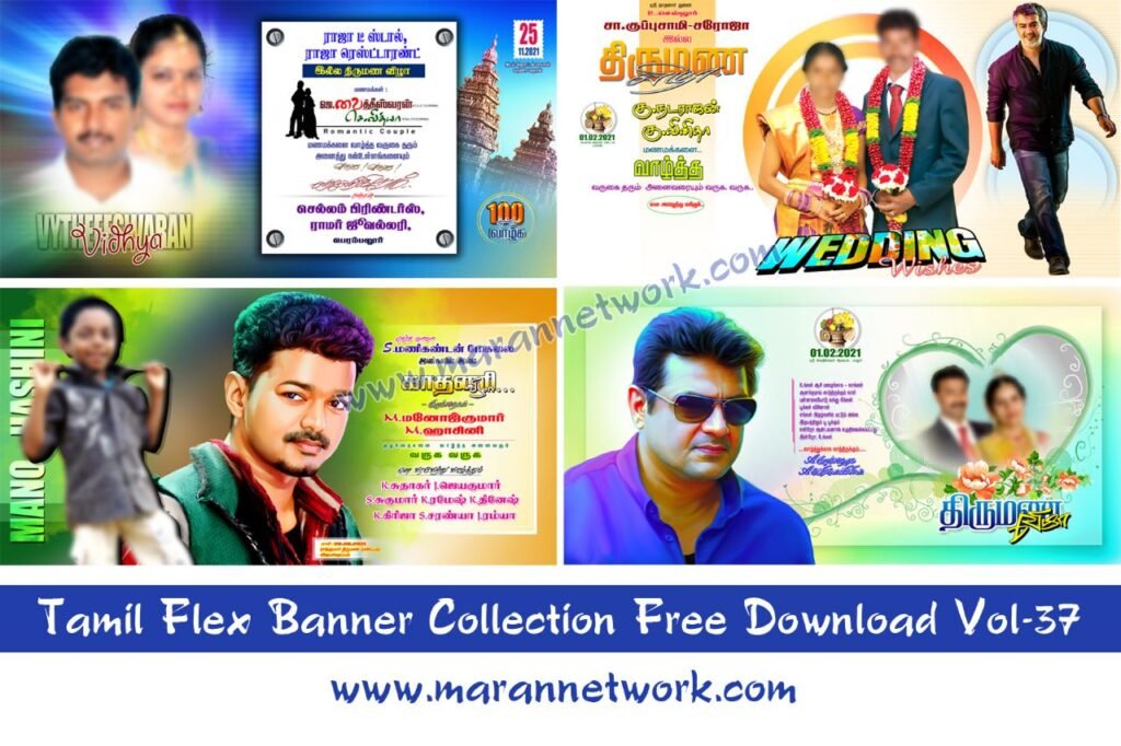 Tamil Flex Banner Design Psd file Free Download Vol-37 - Maran Network