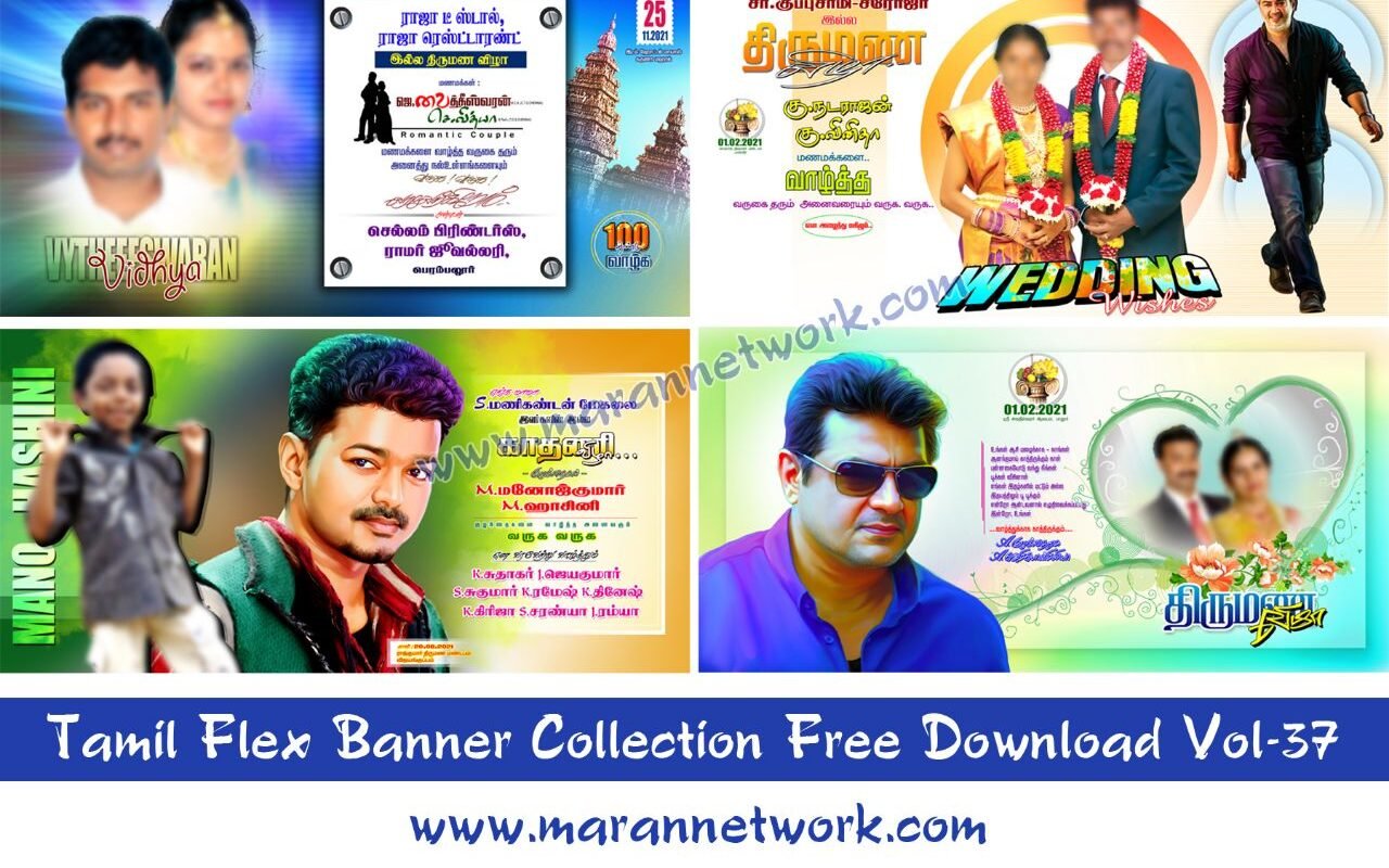 Tamil Flex Banner Design Psd file Free Download Vol-37 – Maran Network