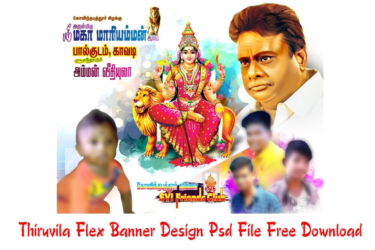 Thiruvila Flex Design Psd File Free Download - Maran Network