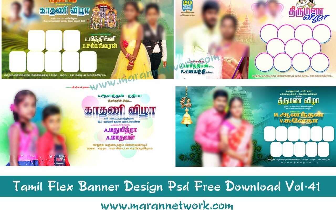 Tamil Flex Banner Psd Free Download Vol-41 - Maran Network