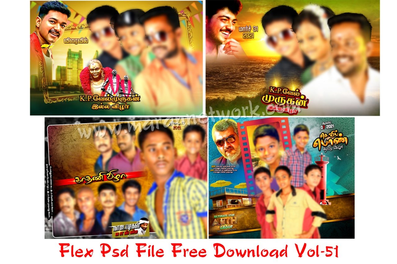 Tamil Wedding Banner PSD | Tamil Wedding Flex PSD File | Tamil Marriage ...