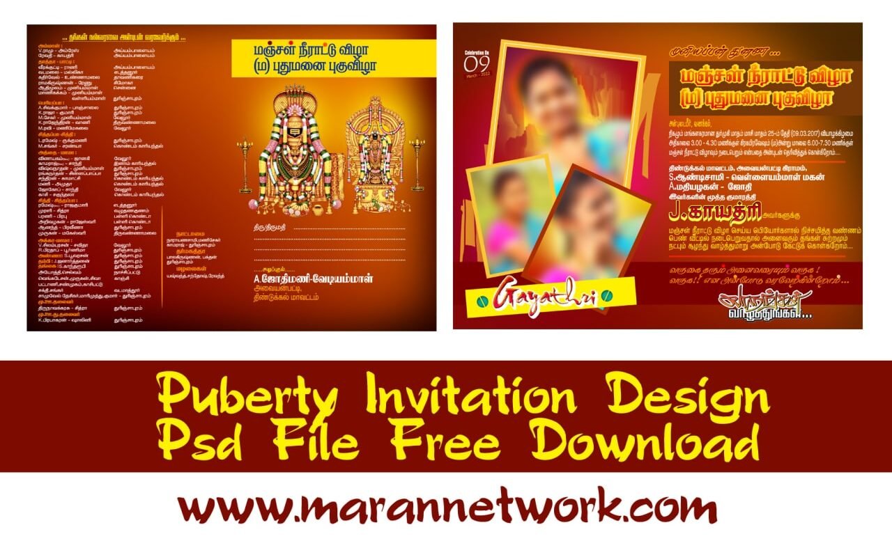 puberty-invitation-design-psd-filefree-download-maran-network