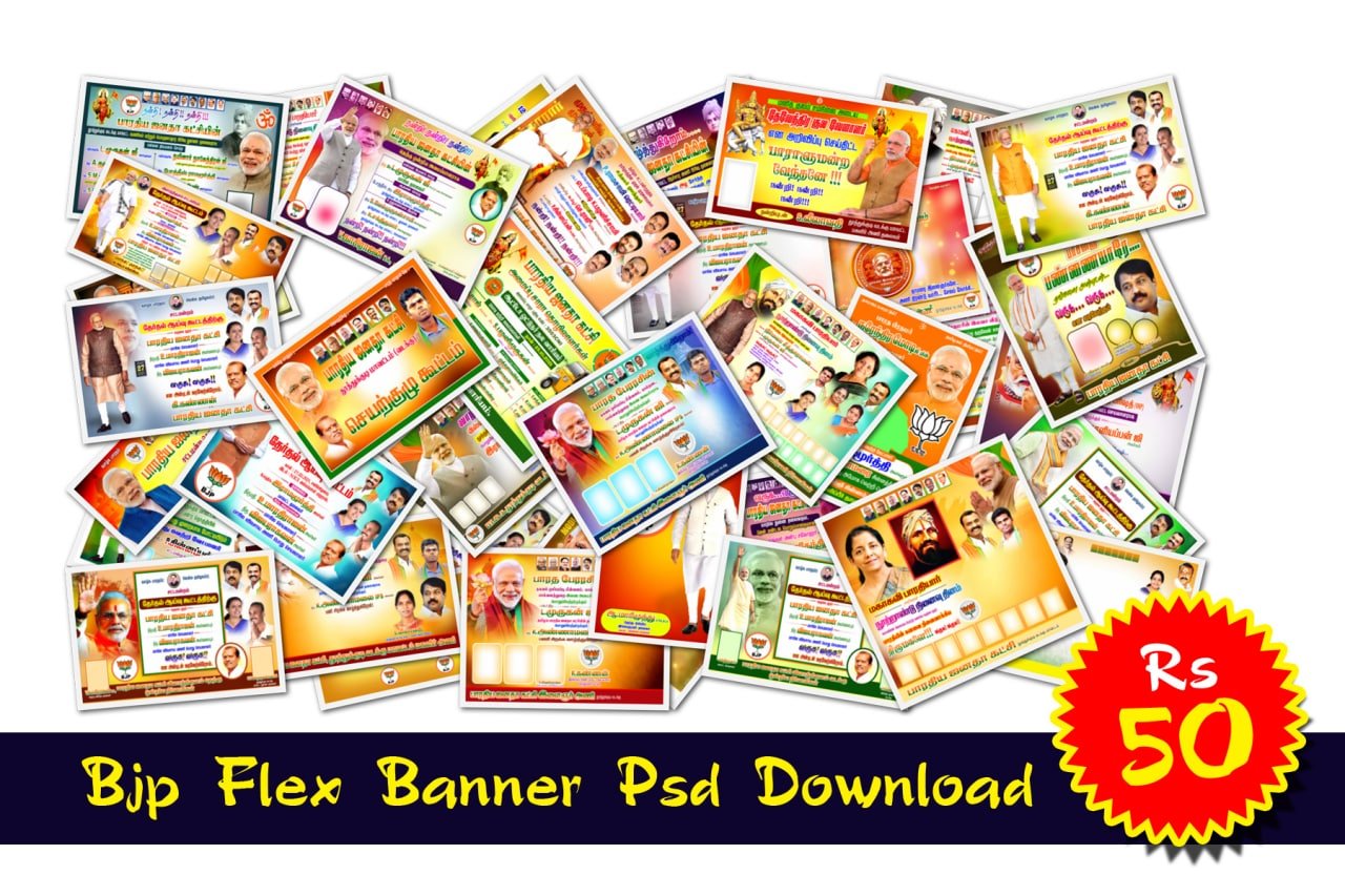 Bjp Flex Banner Psd Collection Vol-01 - Maran Network