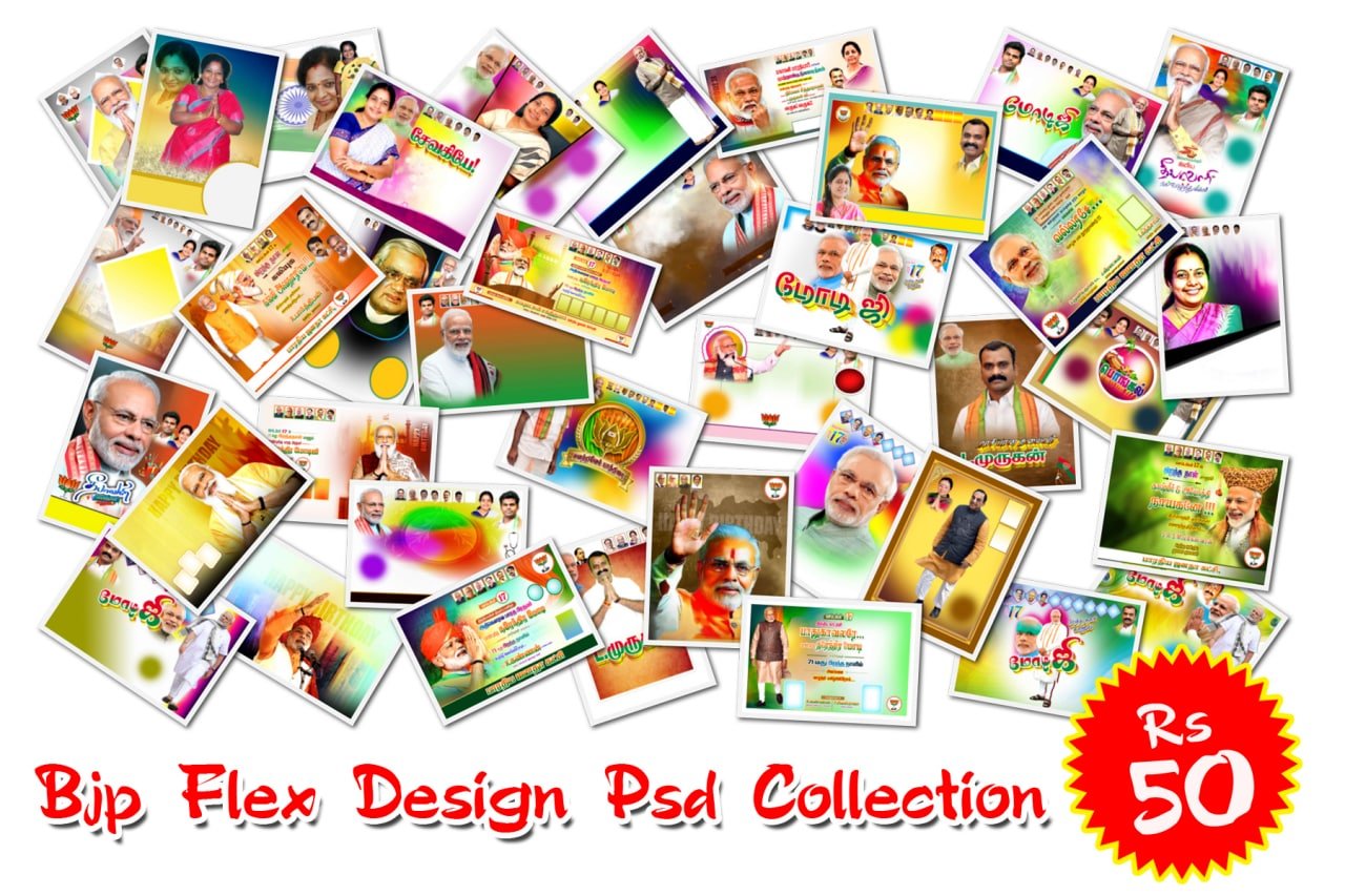 Maran Network - Page 33 of 34 - Photoshop Psd Collection Free download