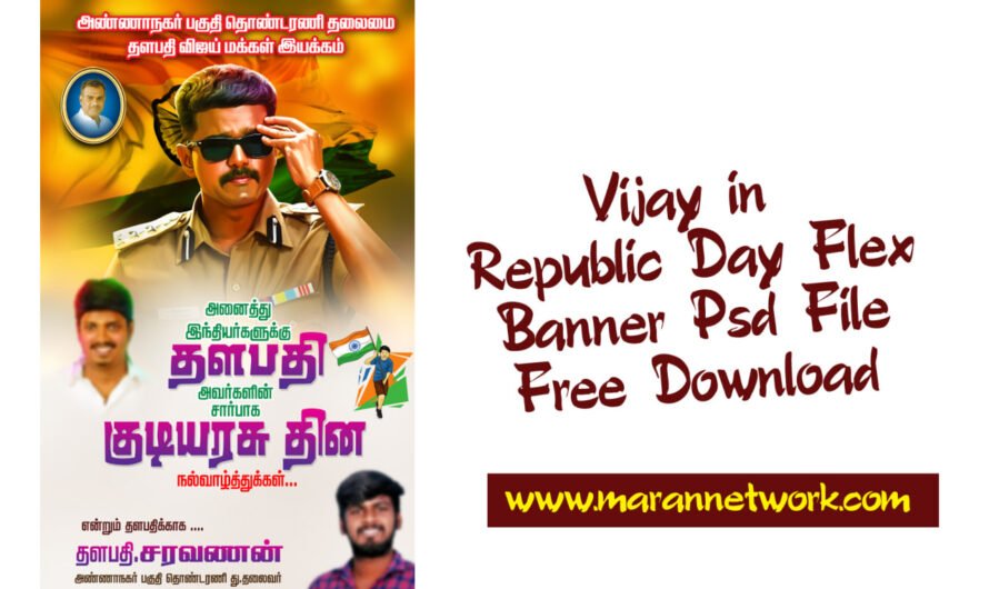 Vijay in Republic Day Flex Banner Design Psd File Free Download