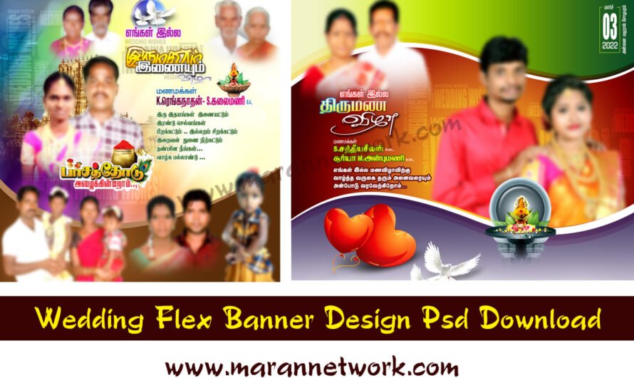 Wedding Flex Banner Collection psd File Download