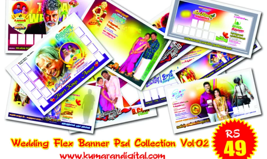 Wedding Flex Design  Psd Collection Vol-02