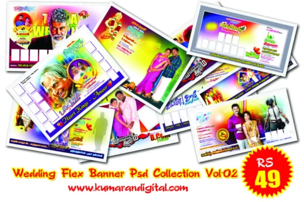 Wedding Flex Design  Psd Collection Vol-02