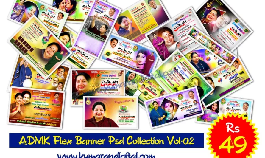 ADMK Flex Design  Psd Collection Vol-02