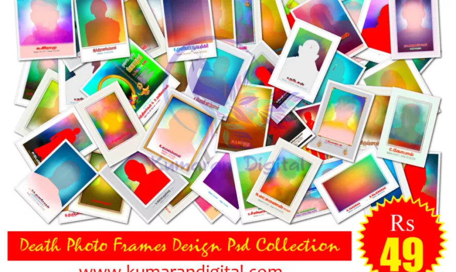 Death Photo Frame Design Psd Collection