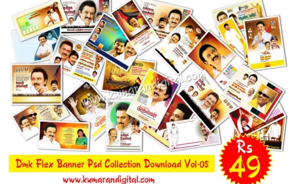 Dmk Political Flex Design  Psd Collection Vol-05
