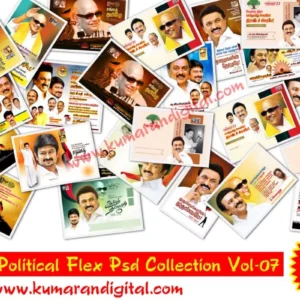 Dmk Flex Design Psd Collection Vol-07