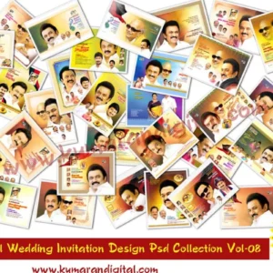 Dmk Political Wedding Invitation Design Psd Collection Vol-08