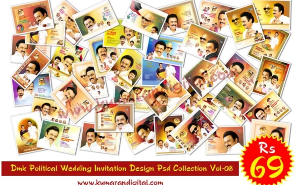 Dmk Political Wedding Invitation Design Psd Collection Vol-08