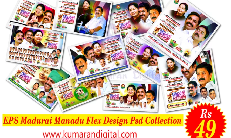 Eps Madurai Manadu Flex Design Psd Collection