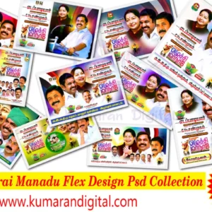Eps Madurai Manadu Flex Design Psd Collection