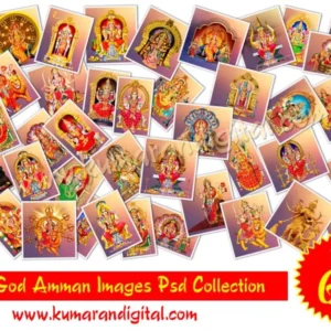 God Amman Images Psd File Collection