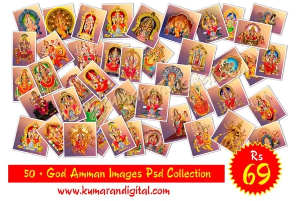 God Amman Images Psd File Collection