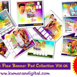 Wedding flex Design Psd Collection Vol-06
