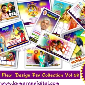 Wedding Flex Design Psd Collection Vol-08