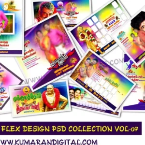 Wedding Flex Design Psd Collection Vol-07