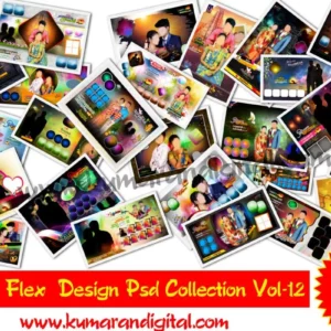 Wedding Flex Banner Design Psd Collection Vol-12