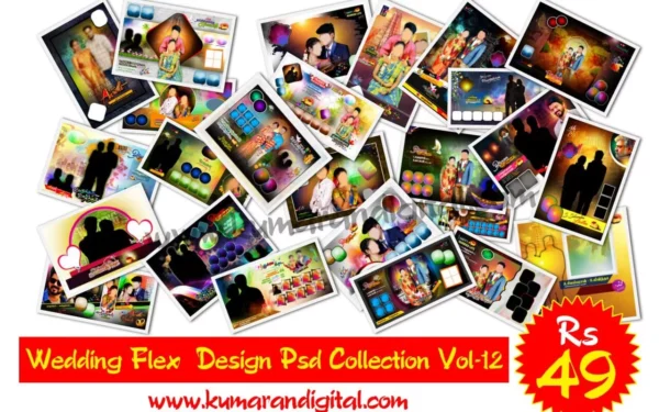 Wedding Flex Banner Design Psd Collection Vol-12