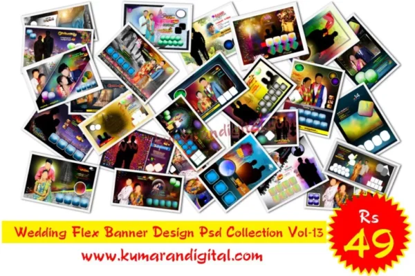 Wedding Flex Design Psd Collection Vol-13