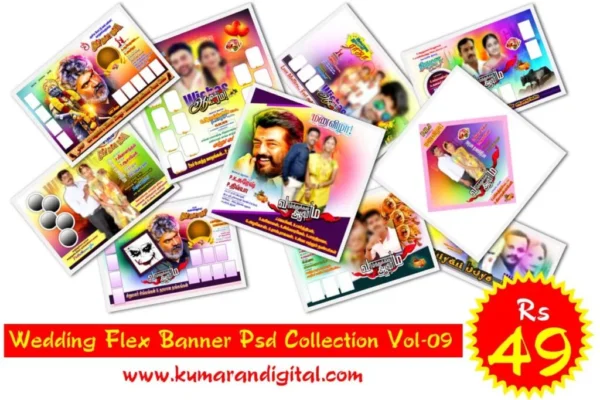 Wedding Flex Design Psd Collection Vol-09