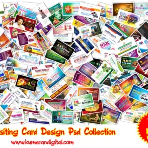 Visiting Card Design Psd Collection