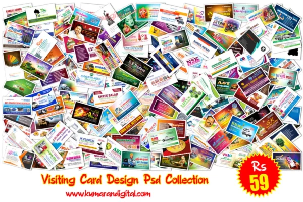 Visiting Card Design Psd Collection