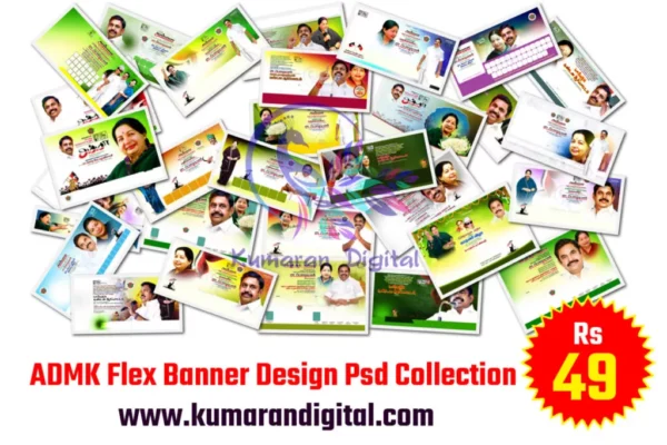 Admk Flex Banner Design Psd Collection Vol-03