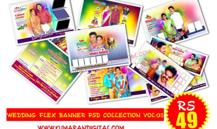 Wedding Flex Banner Design Psd Collection Vol-03