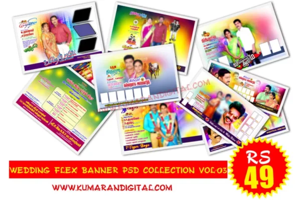 Wedding Flex Banner Design Psd Collection Vol-03