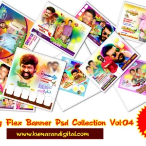 Wedding Flex Design Psd Collection Vol-04