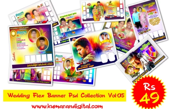 Wedding Flex Design  Psd Collection  Vol-05