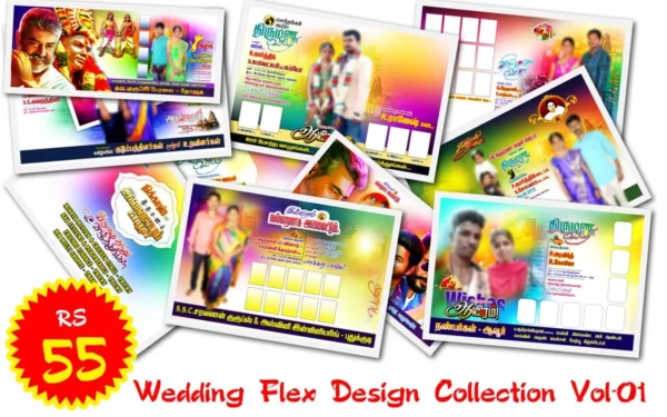 Wedding Flex Design Psd Collection Vol-01