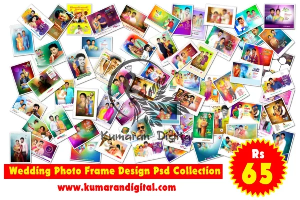 Wedding Photo Frame Design Psd Collection