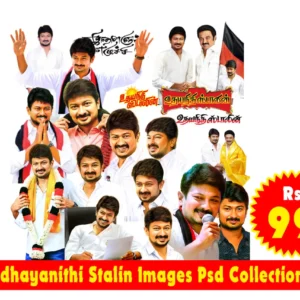 Udhayanidhi Stalin Images Psd Collecion