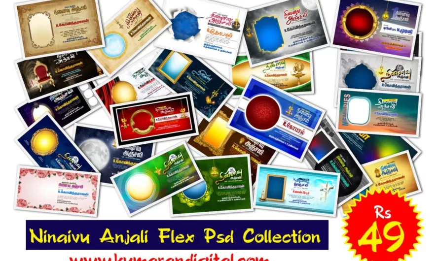 Ninaivu Anjali Flex Psd Collection vol-01