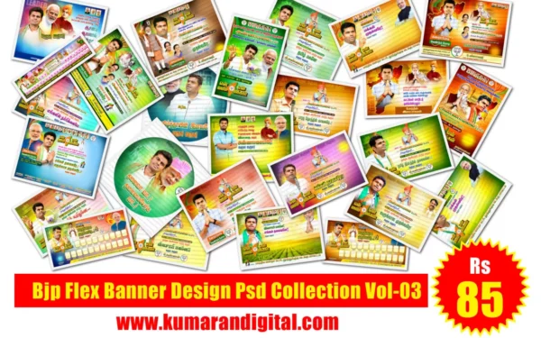 Bjp Flex Banner Design psd Collection Vol-03