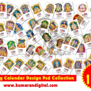 God Cutting Calendar Design Psd Collection