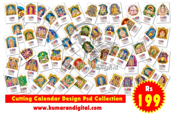 God Cutting Calendar Design Psd Collection